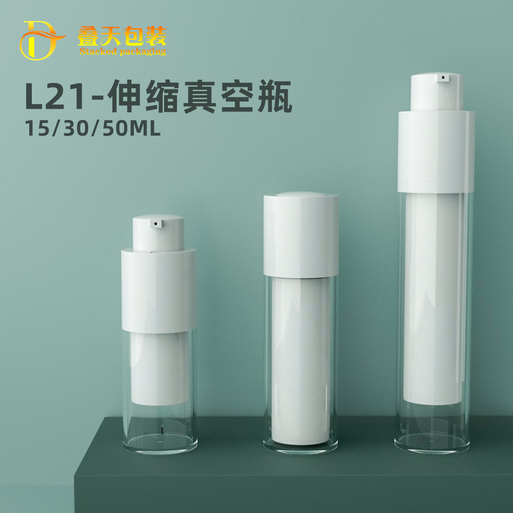 15 ml 30 ml 50 ml skalerbar vakuumlotion flaske plast kosmetisk vakuumflaske