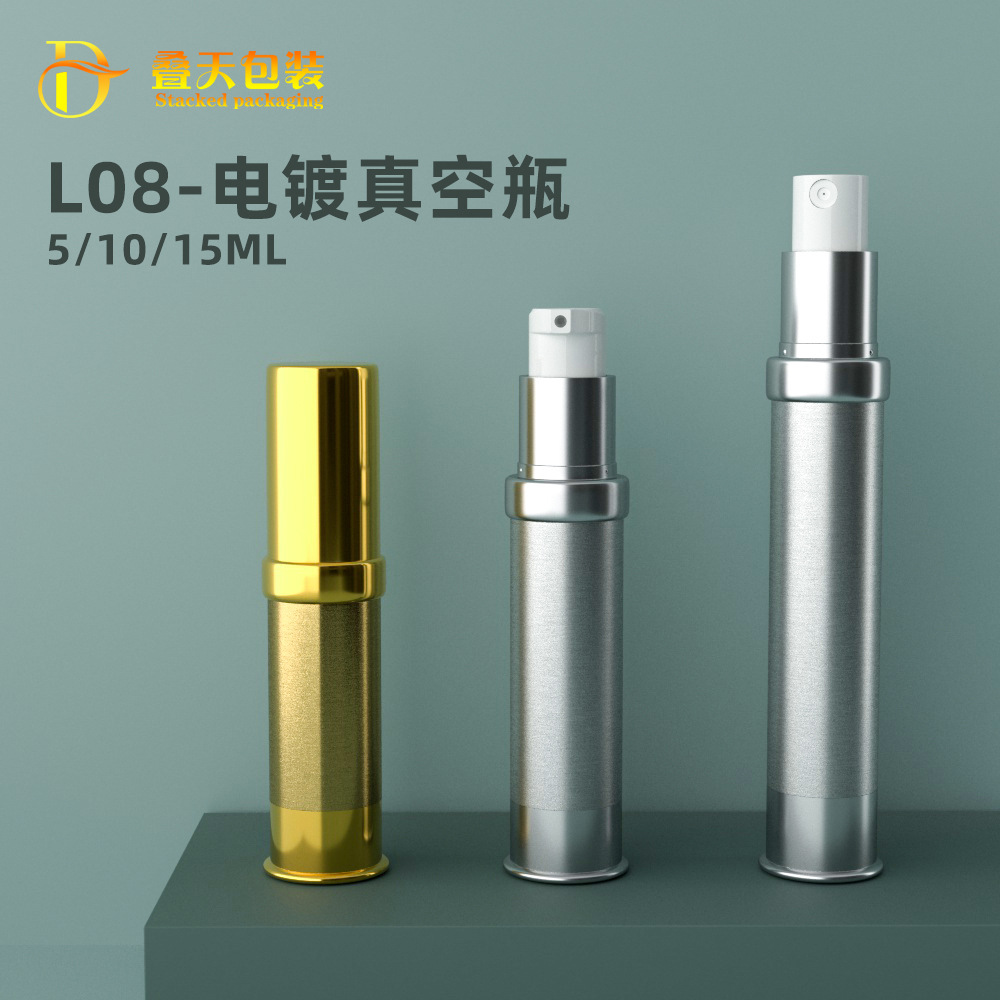 Tilpasset engros pressetype Vakuumkrem flaske Flytende Foundation Bottle Eye Cream Bottle Liquid Foundation Lotion Flaske