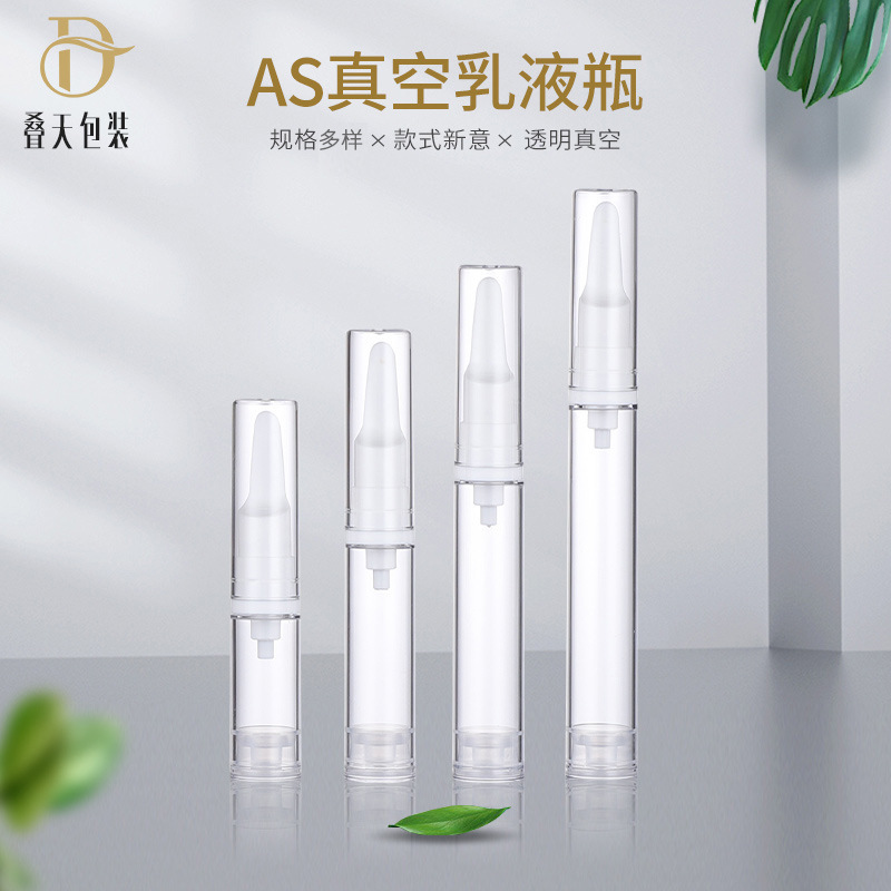 5 10 12 15 ml Eye Cream Bottle Lotion Liquid Foundation Bottle Travel Press vakuumflaske