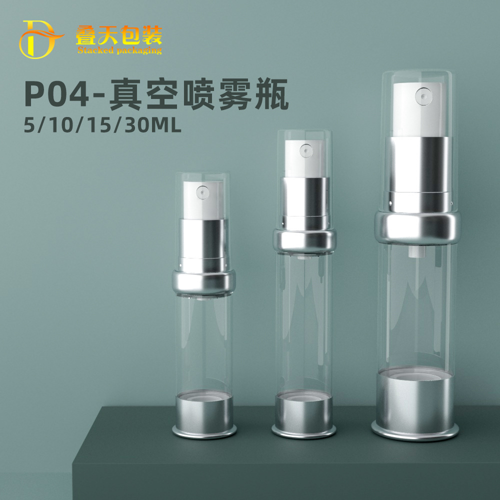5/10/15/20/30 ml skuldersprayflaske kosmetikk Travel liten prøve elektroplaterende aluminiumsvakuumflaske