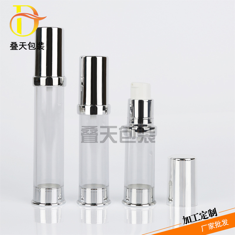 5 ml 10 ml 15 ml lotion vakuum flaske essens flaske kosmetikk lotion sub flaske