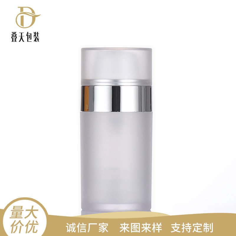 Frostet plastflaske 30 ml delt flaske kosmetikk emballasje flaske lotion flaske vakuumflaske