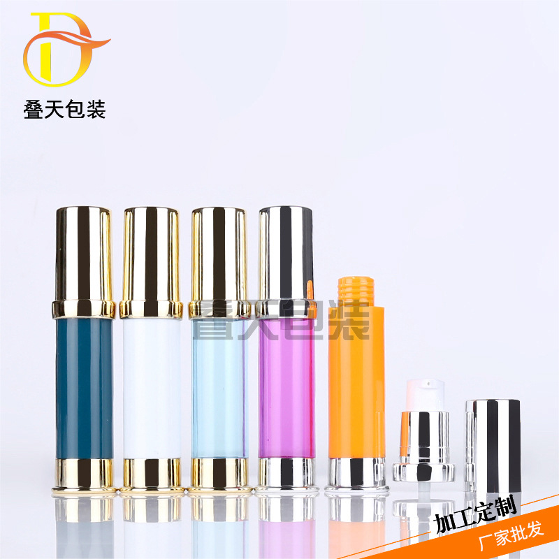 Lotion flaske vakuumflaske kosmetikk subpackage 10 ml 20 ml vakuumflaske