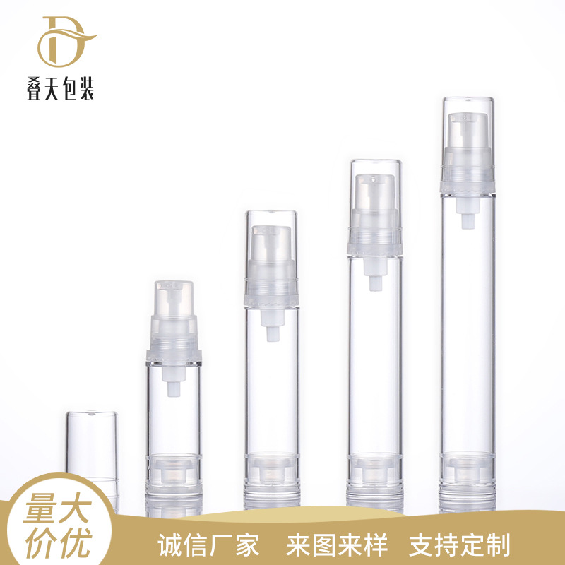 5 10 12 15 ml kosmetikk emballasje flaske lotion vakuumflaskepress BB krem ​​essens vakuumflaske
