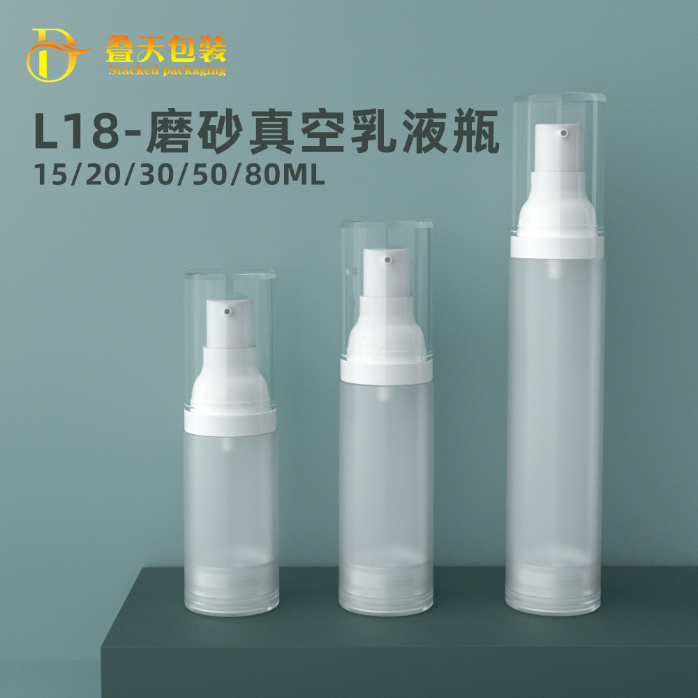 15 20 30 50 ml Desktop Lotion Bottle Produsent Wholesale Travel Separy Berwled Portable Sample Vacuum Bottle