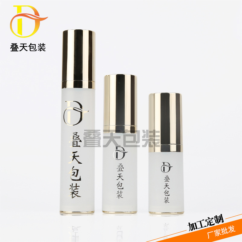 Cosmetics Sub Bottle Portable Lotion Press Type Vakuumflaske 15 30 Ml lotion Flaske
