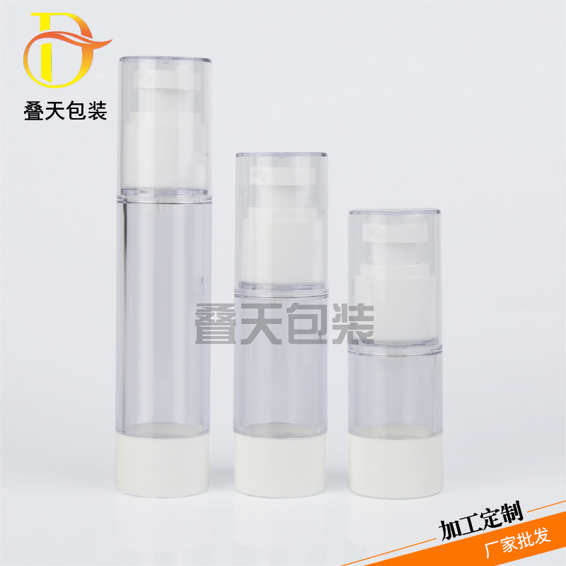 Lotion Press Type Plastic Subpacking Bottle 15 30 50ml Portable Cosmetic Vacuum Lotion Flaske