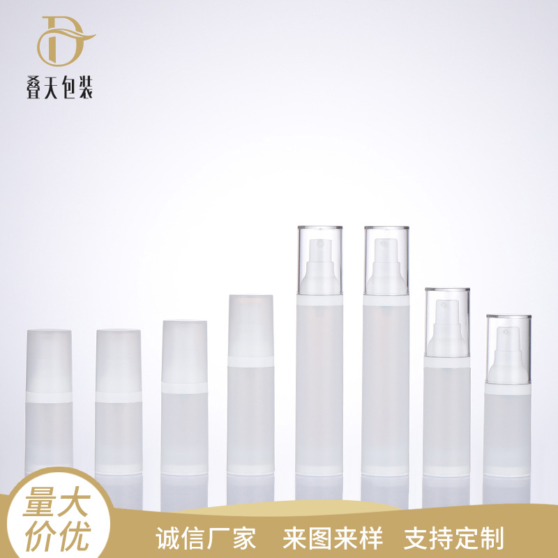 15 20 30 50m Desktop Vacuum flaske